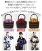 Nishiki Bamboo Basket Bag, Perfect for Yukata and Jinbei, with Detachable Drawstring, Large Capacity Handbag (Red901)