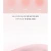 lilybyred - Luv Beam Cheek Balm Soft Glow Edition - 2 Colors