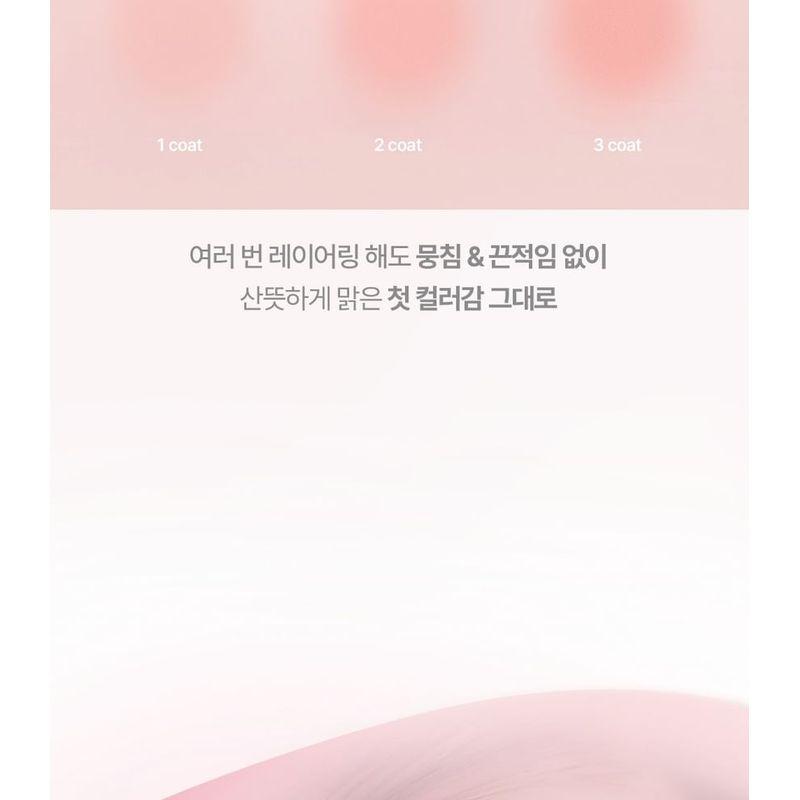 lilybyred - Luv Beam Cheek Balm Soft Glow Edition - 2 Colors