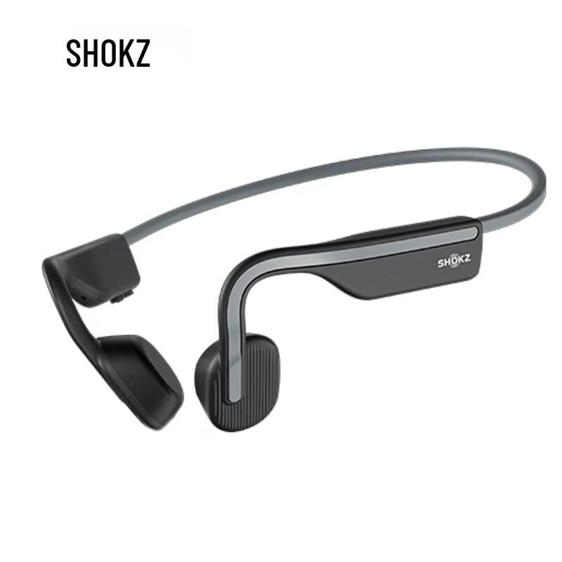 

SHOKZ OpenMove S661 Bone Conduction Sport Headphones