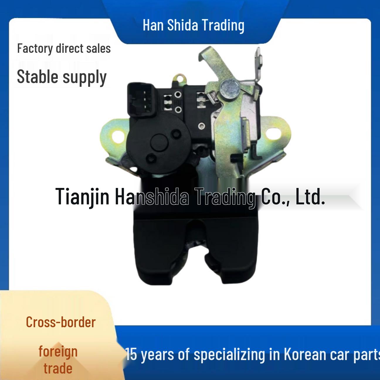 81230A7020 Trunk Tailgate Lock for Hyundai Kia Models None