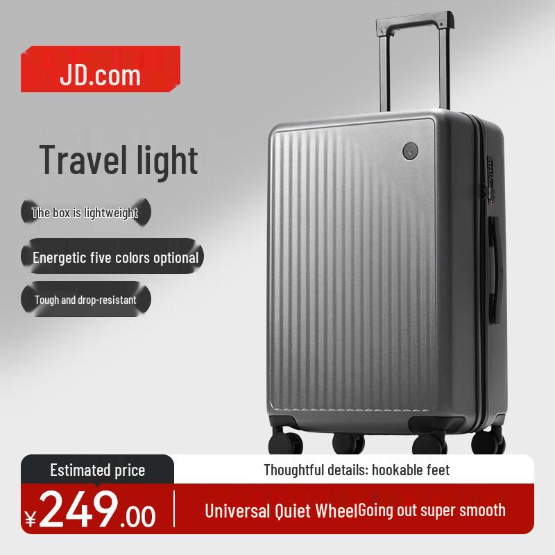 JD Boundless Lite Hardshell Spinner Luggage 24 Inch