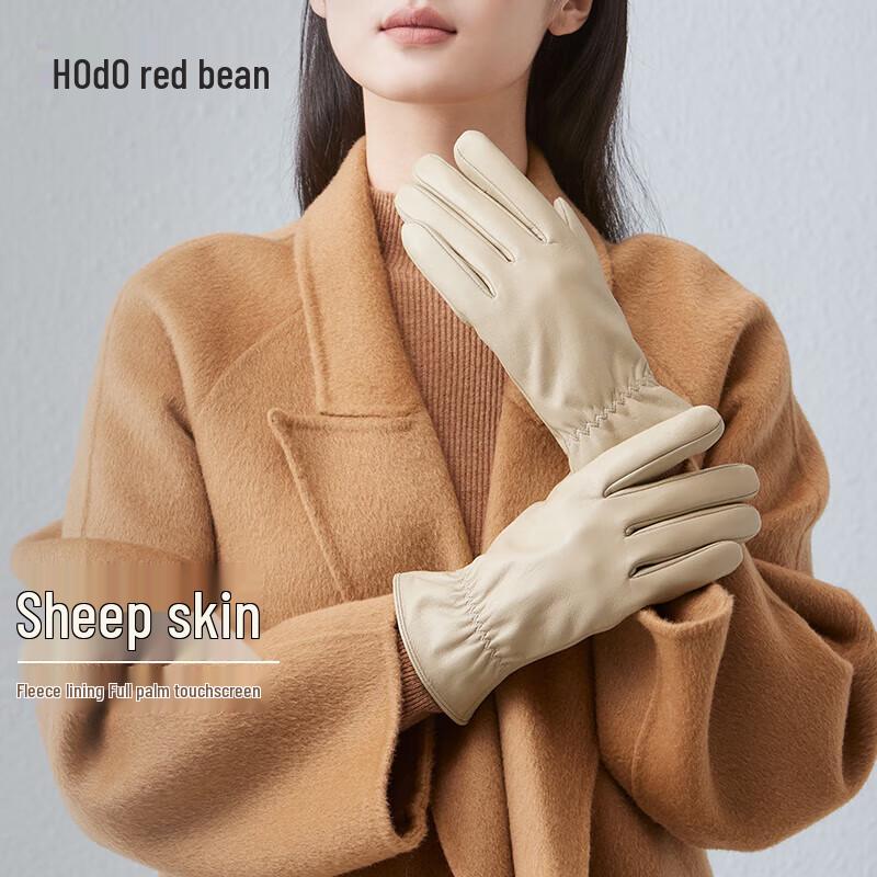 Hodo Women's Sheepskin Winter Touchscreen Gloves
