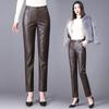 Korean Style High-Waisted Sheepskin Leather Pants for Women, Autumn/Winter 2025 Fashion