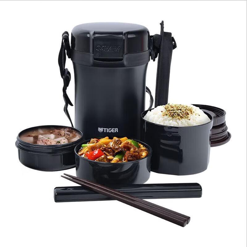 

Tiger 2L Multi-Layer Insulated Lunch Box