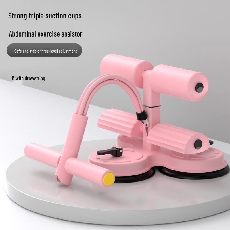 YTYIN Sit-up Assistant & Resistance Trainer