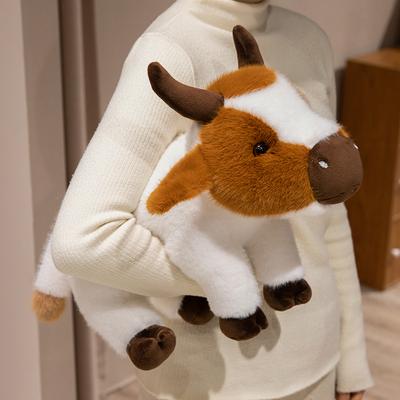 Animal Cattle Animal Plush Doll Simulation Fluffy Milk Cow Plush Doll Stuffed Cow Bull Soft Cow Plush Toy Gifts