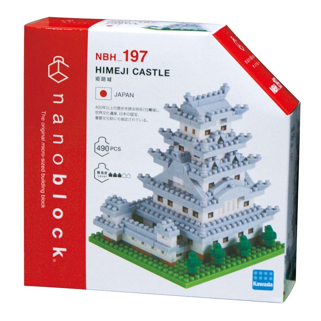 Kawada Nanoblock Himeji Castle NBH_197