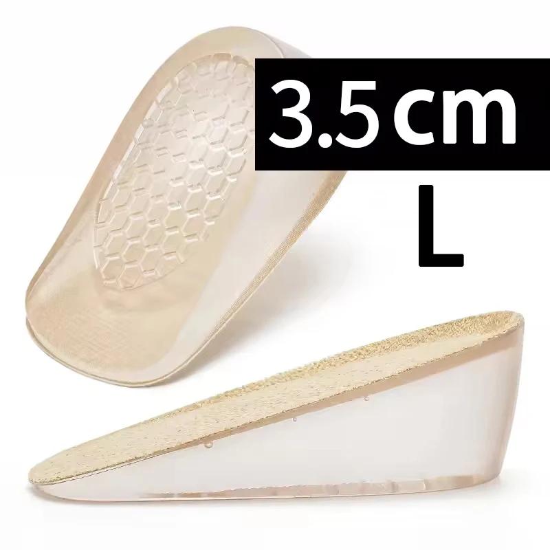 Silicone Height Increasing Insoles Invisible Heel Pads Shock Absorbing Insoles for Men and Women Foot Care Pads