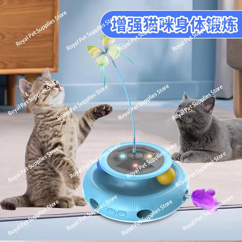 New Multi-functional Electric Cat Toy Self-hi To Relieve Boredom Automatic Intelligent Cat Teaser Cat Turntable To Tease Cats