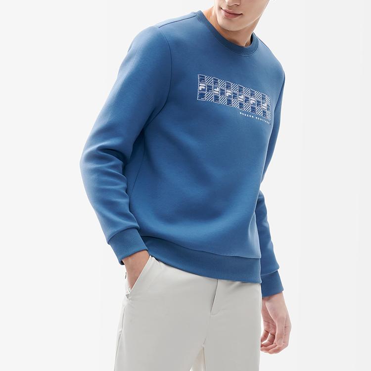 New FILA Sweatshirts Men's Star Path Blue F11M211202FDB