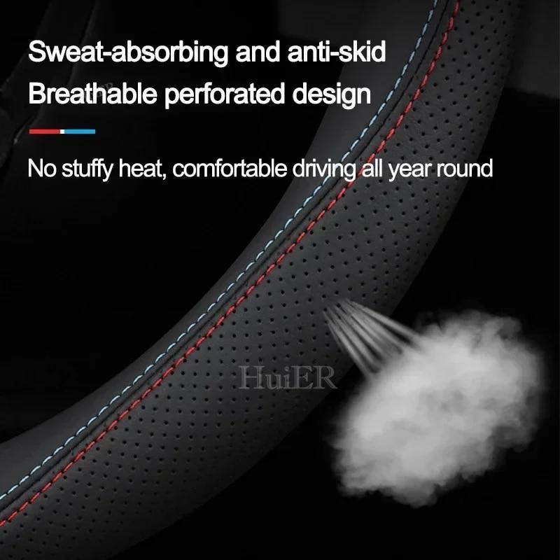 New D Shape Car Steering Wheel Cover Decor Accessories Ultra Thin Leather Auto Anti Slip for Volkswagen Jetta VS8 2025 2026