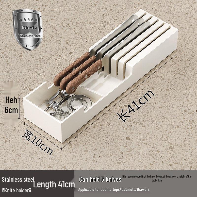 Qiwei Wooden In-Drawer Knife Block