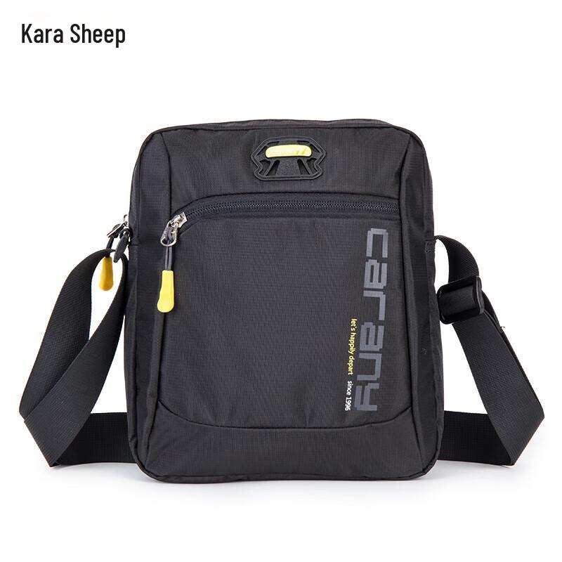 

Kalaya Casual Shoulder Chest Crossbody Bag