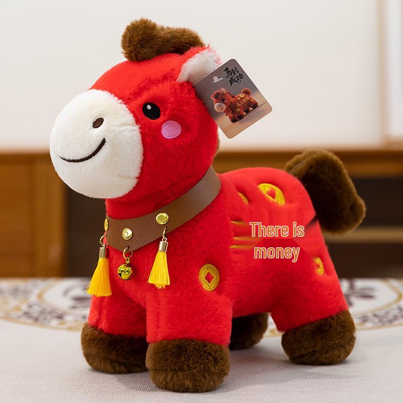 Large 2026 Year of the Horse Zodiac Pony Plush Doll – National Style Rag Doll Gift