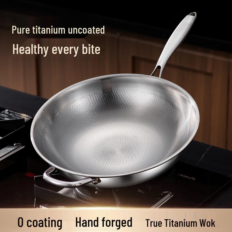 HUIHUADU 32cm Antihaft-Titan-Wok