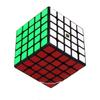 Official 5x5x5 Magic Cube, Competition Cube for Professionals, Smooth Rotation, Stable, Educational Toy, Magic Cube Sticker Version (5x5x5)
