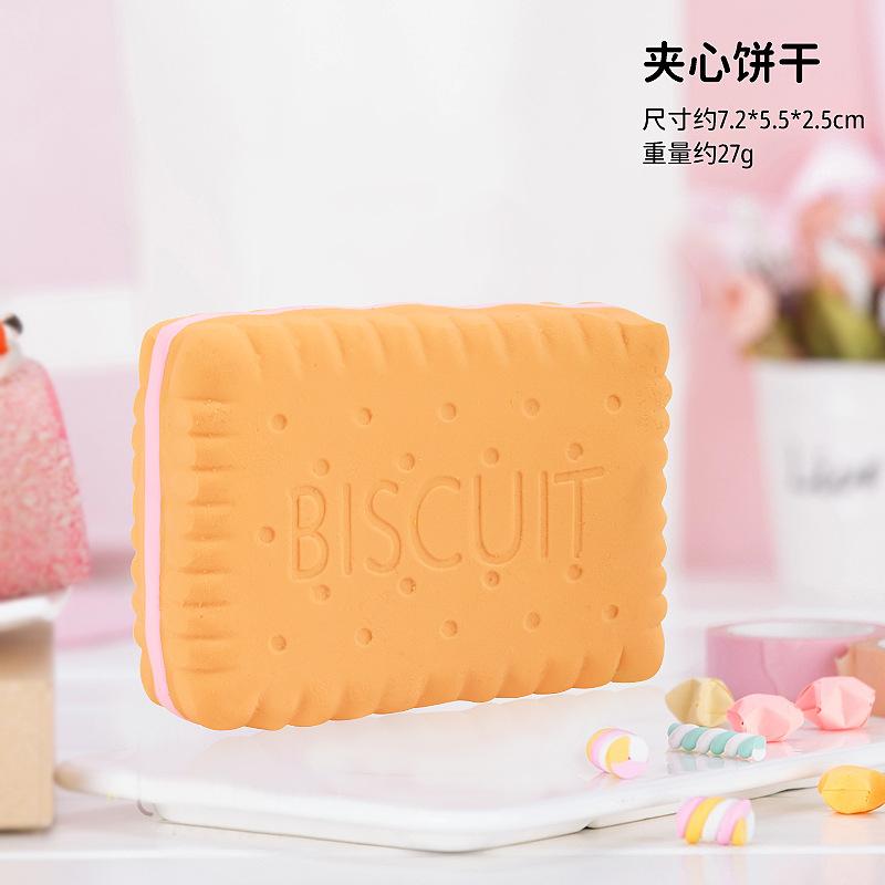 

New Latex Toy Biscuit Macaron Puppy Toy Resistant Teething Latex Vocal Pet Toys Dog Supplies помаранчевий