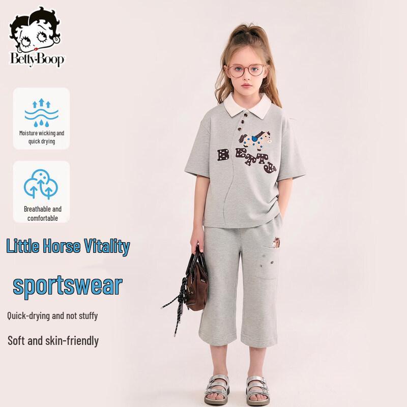 Betty Girls  Quick-Dry Short Sleeve Capri Sport Set 140 cm серый