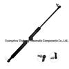 Toyota Prado KZJ120 Motor Främre Hydraulisk Stång 5344069055
