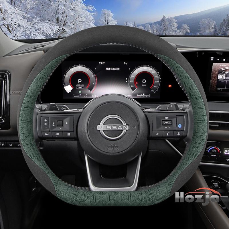 Leather Car Steering Wheel Cover for Nissan Sentra Versa Kicks Qashqai X-Trail Juke Terra 2022 2023 2024 2025 2026 Accessories