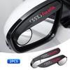 Car Rearview Rain Eyebrow Blind Spot Mirror Small Round Mirror 360° Wide Angle HD For A1 A2 A3 A4 A5 A6 A7 A8 Q1 Q2 Q3 Q4 Q5 Q6 Q7