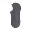 Cotton Sock Without Arch Support - Men's Summer Lightweight Boat Shoes - Pure Cotton Low-top Short Socks - Deep Opening - No Heel - Invisible Sock