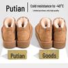 Sangpo Unisex Waterproof Sheepskin Snow Boots - Warm, Non-Slip, Heightened Soles for Autumn/Winter