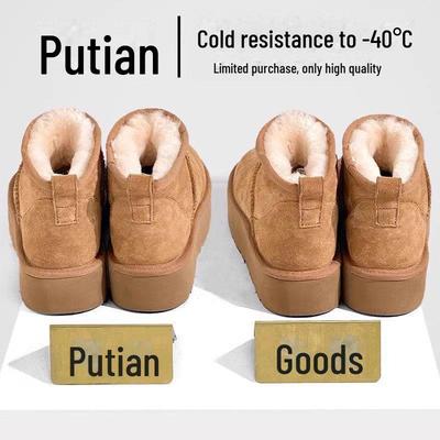 Sangpo Unisex Wasserdichte Schaffell Schneestiefel - Warm, Rutschfest, Erhöhte Sohlen für Herbst/Winter
