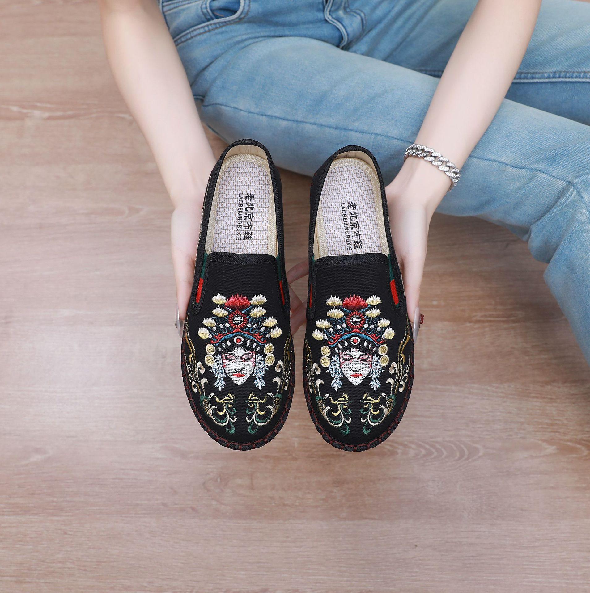 

Новые антикварные туфли ханьфу, ретро-обувь с вышивкой, старые пекинские вышитые тканевые туфли, социальные туфли, сетчатые красные туфли 39 чёрный