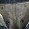 Levi's 90er Jahre Made in Japan 701xx Old Straight Jeans Herren Gebraucht