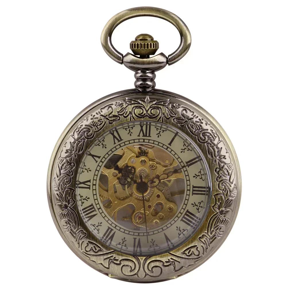 

Steampunk Transparent Cover Mechanical Pocket Watch Gears Skeletonized Dial Men Women Vintage Pendant Clock Gifts Reloj Hombre