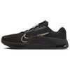 Metcon 9 'Black Sesame' Men's DZ2617-007