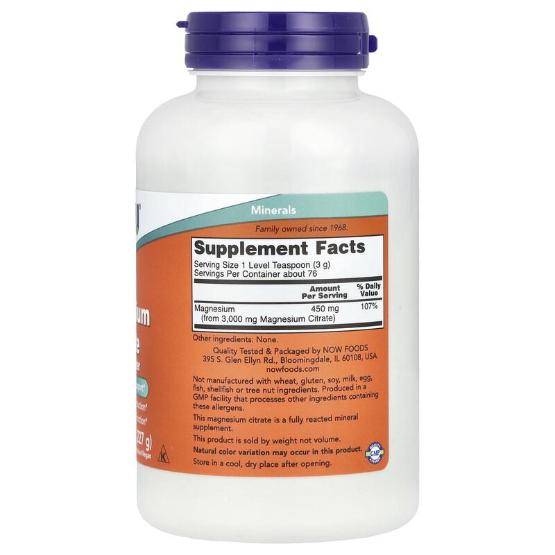 Magnesium Citrate Pure Powder, 8 oz (227 g)