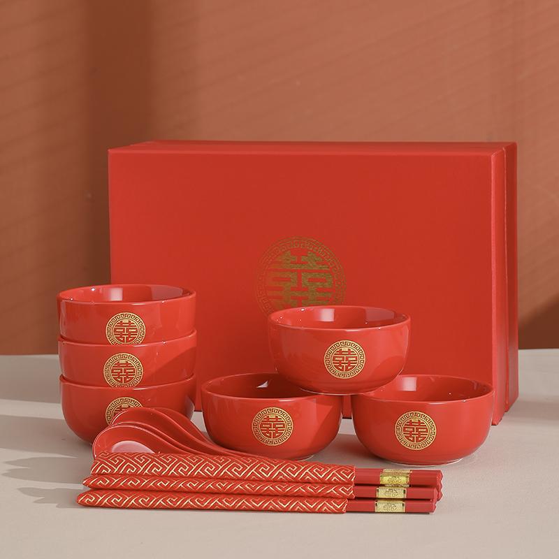 Chinese Wedding Red Bowls & Chopsticks Set: Bride Dowry Gift Pair