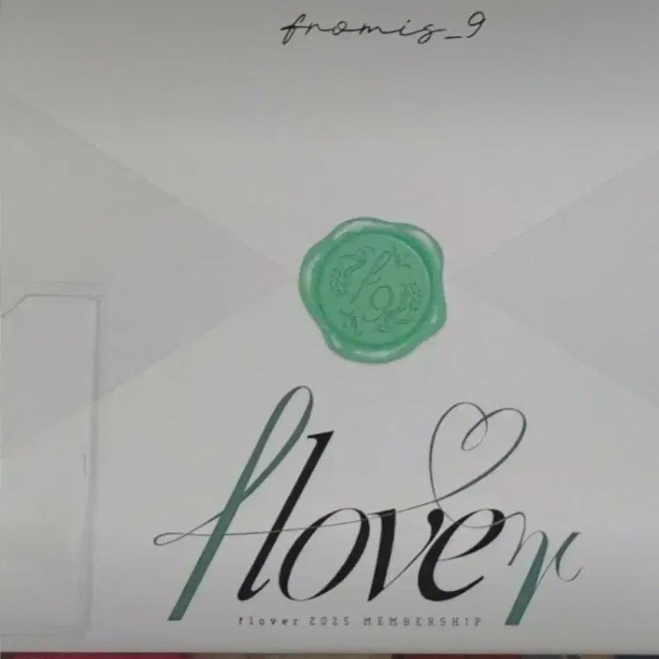 

Набор участника издания Fromis9