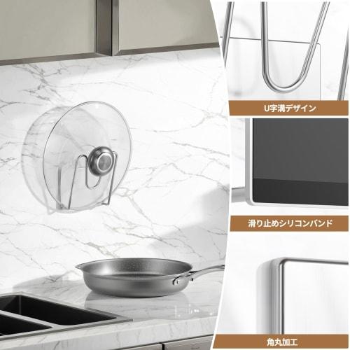 PAVSTINE Magnetic Pot Lid Stand, Strong Magnetic Pot Lid Holder, Made of 18-8 Stainless Steel, Rust-Proof, Approx. 13.5 X 7 X 14.5cm (W X D X H), Wall