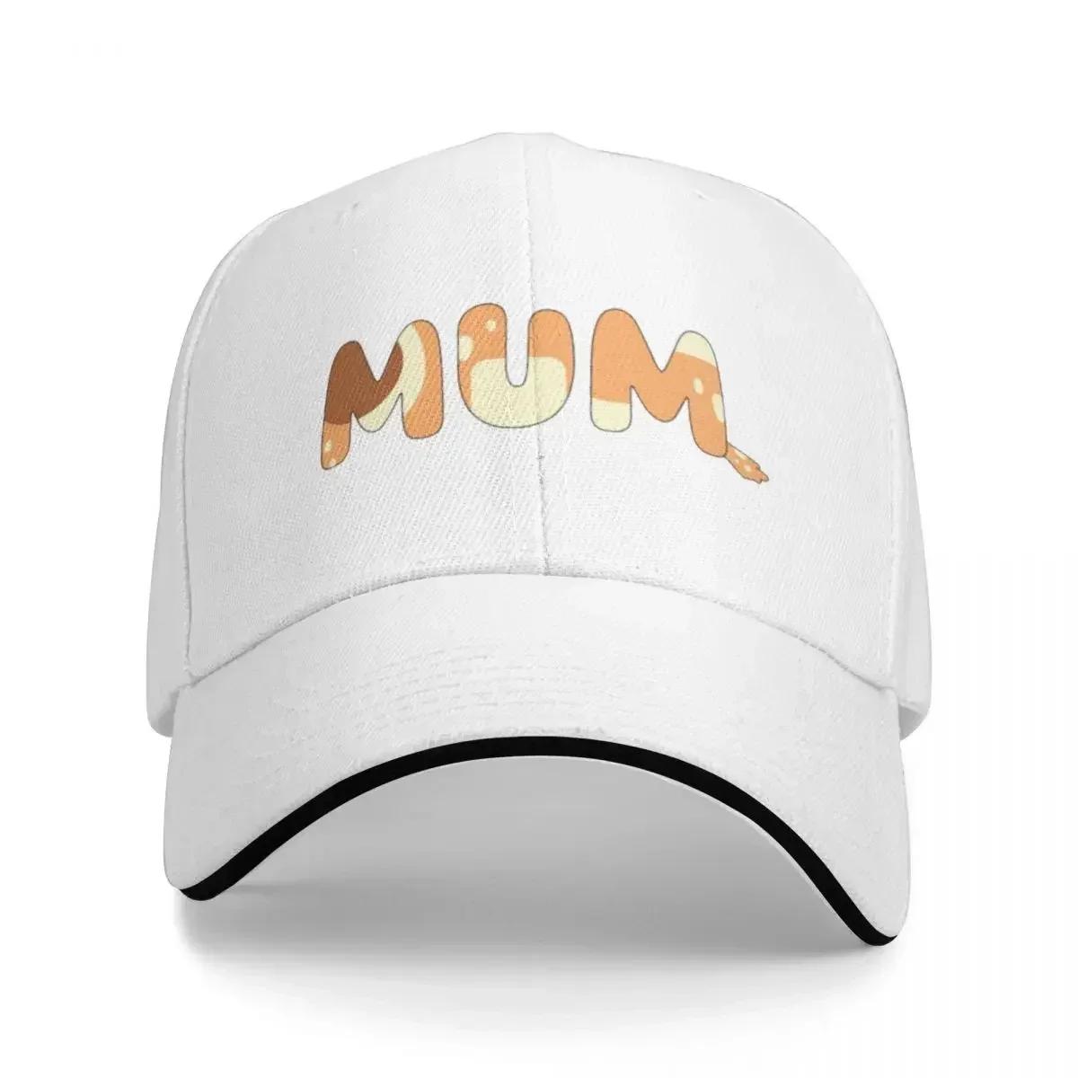 

I Love Mum Cap Fashion Casual Baseball Caps Adjustable Hat Hip Hop Summer Unisex Baseball Hats Customizable Polychromatic One Size белый