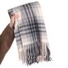 Color Matching Retro Fringed Scarf Women'S Winter Senior Sense Versatile Thickened Warm Scarf Shawl Dual-Purpose