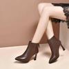 Fall/Winter New Women'S Genuine Leather Ankle Boots - Black Patent Pointed-Toe Stiletto Heel Booties With Rear Zipper