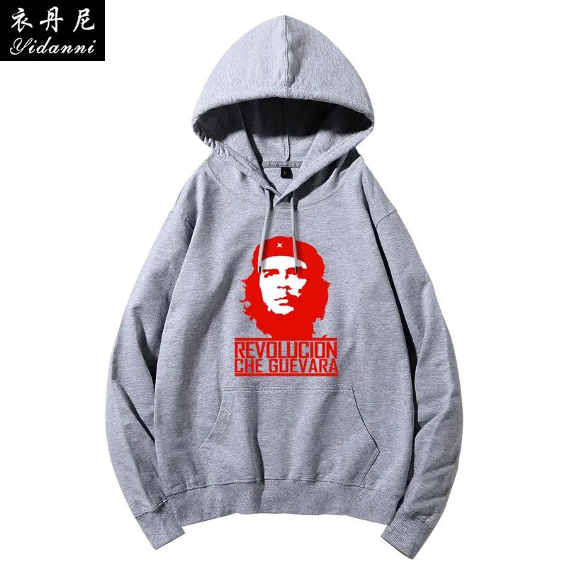 2025 Autumn New Collection - Limited Edition - Cuban Red Revolutionary Hero Che Guevara Print Hooded Sweatshirt