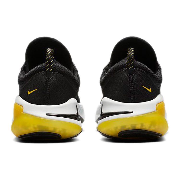 Nike Joyride Run Flyknit Fast City CT1521-001