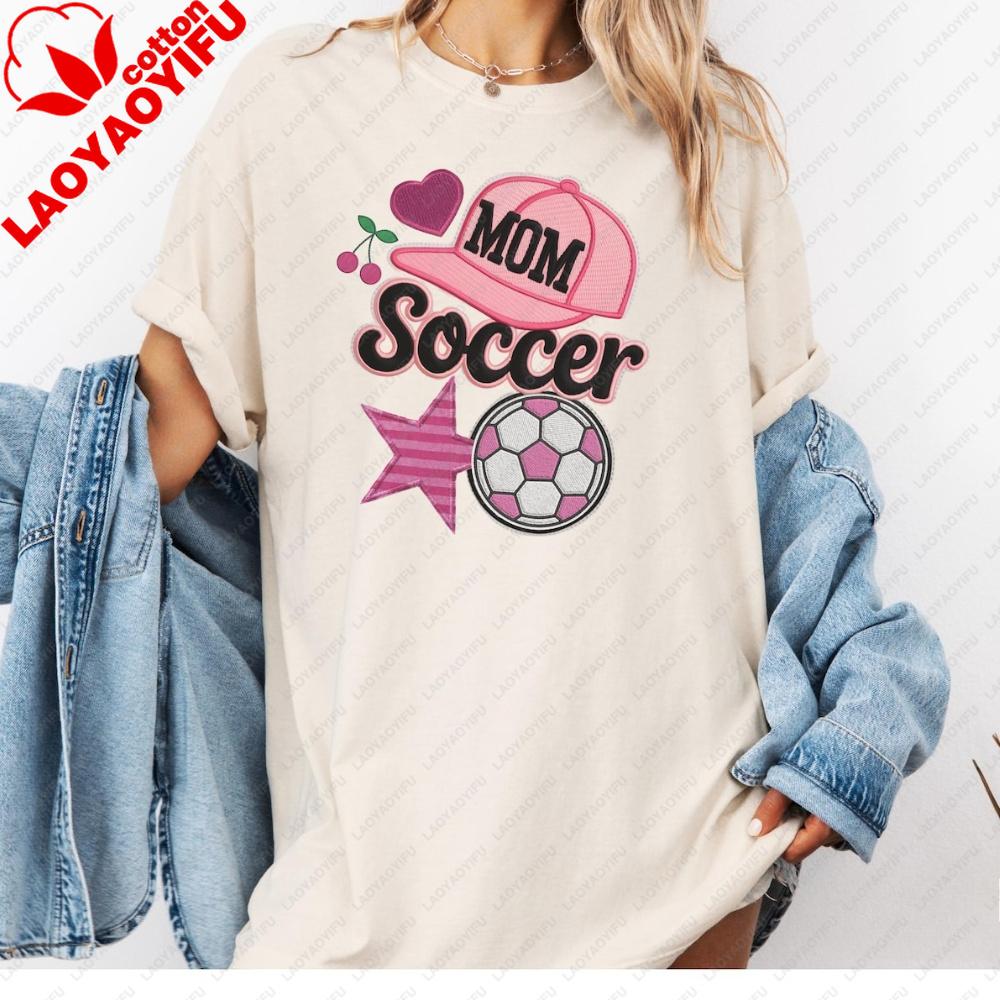 Soccer Mom Tshirt Retro Soccer Mom Graphic Tshirt Soccer Part Supplies Clothing Unisex Fashion Crewneck Cotton Short Sleeve S