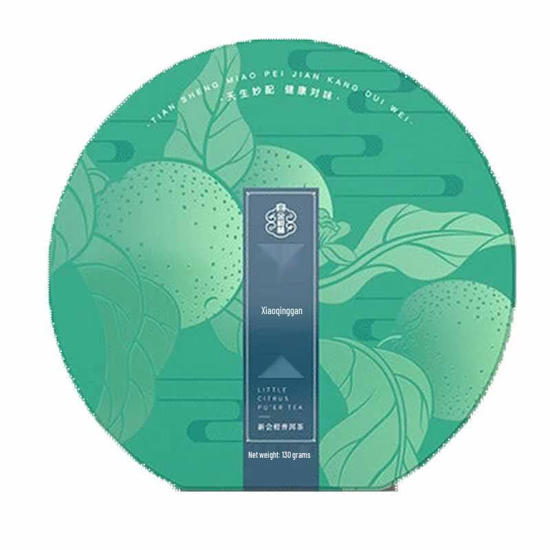 Dayi Golden Pu er & Young Tangerine Tea