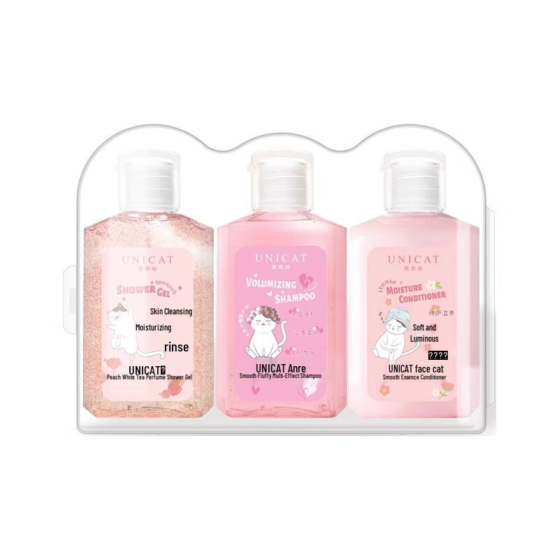 

Bianlianmao Дорожный набор для умывания с ароматом персикового белого чая