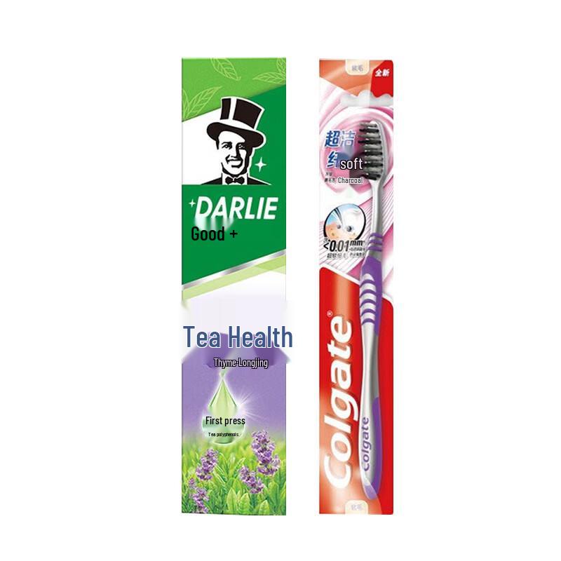 Hawley Tea Care Toothpaste & Colgate Toothbrush Set