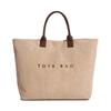 Simple Tote Bag Retro Letter Casual Versatile Handbag Minimalist Flocking Simple Large Capacity Vegetable Pocket