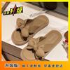 Fashion Soft-soled Slippers for Women's Home Wear New High-end Non-slip Bathing Versatile Casual Pregnant Women Cool Slippers Anti-drop