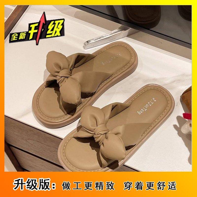 Fashion Soft-soled Slippers for Women's Home Wear New High-end Non-slip Bathing Versatile Casual Pregnant Women Cool Slippers Anti-drop