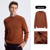 YOUNGOR Men's Comfortable Wool Sweater